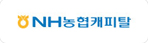 농협캐피탈