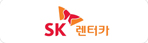 SK렌터카