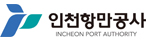 인천항만공사