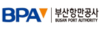 부산항만공사